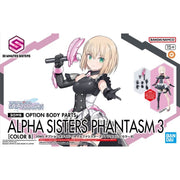 Bandai 5069162 30MS Option Body Parts Alpha Sisters Phantasm 3 [Color B]