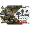 Bandai 5069164 30MF Customize Structure1 4573102691644
