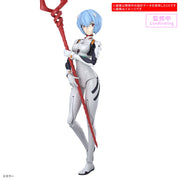 Bandai 5069165 30MP Rei Ayanami (Plug Suit Ver.)