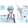 Bandai 5069165 30MP Rei Ayanami (Plug Suit Ver.)