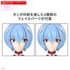 Bandai 5069165 30MP Rei Ayanami (Plug Suit Ver.)