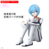 Bandai 5069165 30MP Rei Ayanami (Plug Suit Ver.)