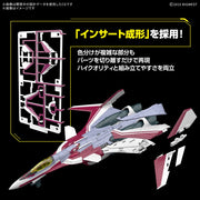 Bandai 50691681 HG 1/100 Vf-31C Siegfried (Mirage Farina Jenius Use)