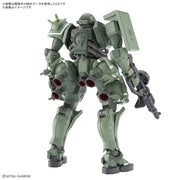 Bandai 5069173 HG 1/144 Zaku (Gq)