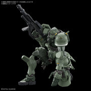 Bandai 5069173 HG 1/144 Zaku (Gq)