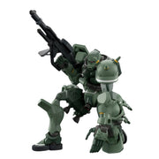 Bandai 5069173 HG 1/144 Zaku (Gq)