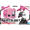 Bandai 5069178 Option Parts Set 24 Turbo Costume [color A] 30MS