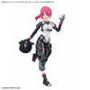 Bandai 5069178 Option Parts Set 24 Turbo Costume [color A] 30MS