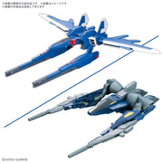 Bandai 5069182 Option Parts Set Gunpla 18 (Build Booster Set)