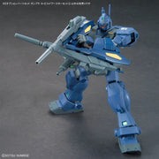 Bandai 5069182 Option Parts Set Gunpla 18 (Build Booster Set)