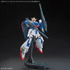 Bandai 5069182 Option Parts Set Gunpla 18 (Build Booster Set)