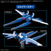 Bandai 5069182 Option Parts Set Gunpla 18 (Build Booster Set)