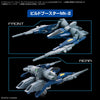 Bandai 5069182 Option Parts Set Gunpla 18 (Build Booster Set)