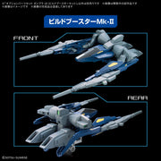 Bandai 5069182 Option Parts Set Gunpla 18 (Build Booster Set)