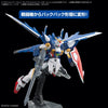Bandai 5069182 Option Parts Set Gunpla 18 (Build Booster Set)