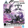 Bandai 5069183 30MM 1/144 Option Parts Set 22 (Wing Unit 2)