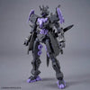 Bandai 5069184 30MM 1/144 Exm-X20B Levinix (Type-B)