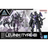 Bandai 5069184 30MM 1/144 Exm-X20B Levinix (Type-B)