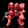 Bandai 5069190 HG 1/144 Char'S Zaku (Gq)