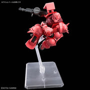 Bandai 5069190 HG 1/144 Char'S Zaku (Gq)