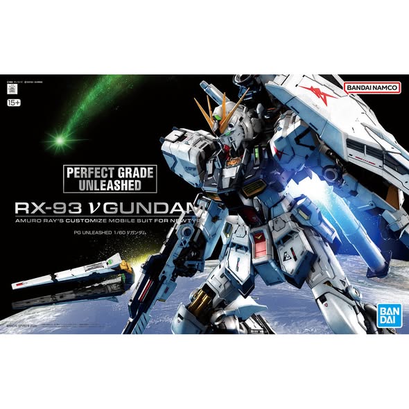 Bandai 5069191 PG Unleashed 1/60 Nu Gundam