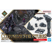 Bandai 5069193 30MF Customize Structure 2