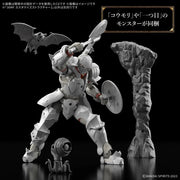 Bandai 5069193 30MF Customize Structure2