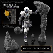 Bandai 5069193 30MF Customize Structure2