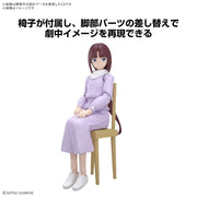 Bandai 5069194 Figure-rise Standard Tiffa Adill