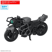 Bandai 5069196 30MM 1/144 Extended Armament Vehicle (Boost Wild Bike Ver.)