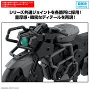 Bandai 5069196 30MM 1/144 Extended Armament Vehicle (Boost Wild Bike Ver.)