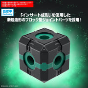 Bandai 5069196 30MM 1/144 Extended Armament Vehicle (Boost Wild Bike Ver.)