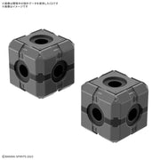 Bandai 5069197 Customize Material (Ex Jointcore Club)