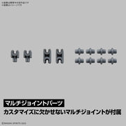 Bandai 5069197 Customize Material (Ex Jointcore Club)