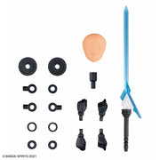 Bandai 30MS Option Parts Set 23 (Valkyrie costume) [Color C]