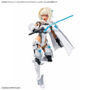 Bandai 30MS Option Parts Set 23 (Valkyrie costume) [Color C]