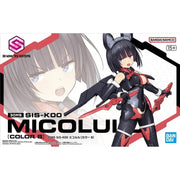 Bandai 5069199 30MS Sis-K00 Micolulu [Color B]