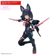 Bandai 5069199 30MS Sis-K00 Micolulu [Color B]