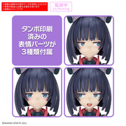 Bandai 5069199 30MS Sis-K00 Micolulu [Color B]