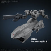 Bandai 5069200 Armored Core VI Fires Of Rubicon Arquebus Add Ve-40A
