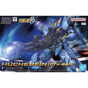 Bandai 5069201 HG Huckebein (PTX-08R)