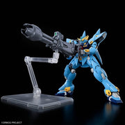Bandai 5069201 HG Huckebein (PTX-08R)