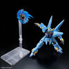 Bandai 5069201 HG Huckebein (PTX-08R)