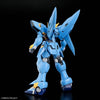 Bandai 5069201 HG Huckebein (PTX-08R)
