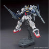 Bandai 5069219 HGBF 1/144 Build Gundam Mk-II Gundam Build Fighters