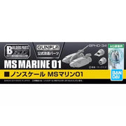 Bandai 5069223 1/144 Builders Parts HD MS Marine 01