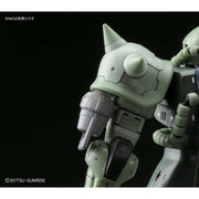 Bandai 5069223 1/144 Builders Parts HD MS Marine 01