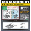 Bandai 5069223 1/144 Builders Parts HD MS Marine 01