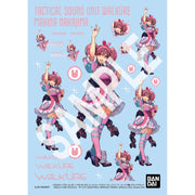 Bandai 50693581 HG 1/100 Vf-31C Siegfried (Mirage Farina Jenius Use) Deluxe Set