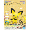 Bandai 5069369 Quick 24 Pichu Pokemon Model Kit